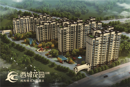 丽水嘉苑3室2厅2卫134m2精装带大储藏室证满两年